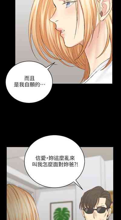 第195頁圖