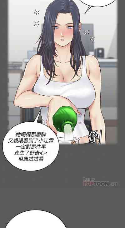 第203頁圖