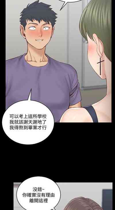 第207頁圖