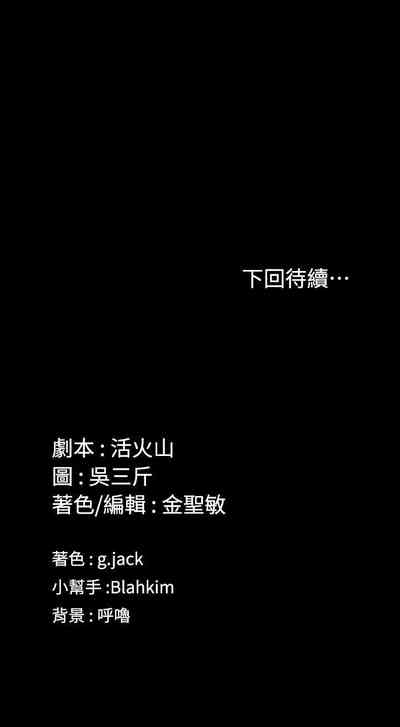 第219頁圖