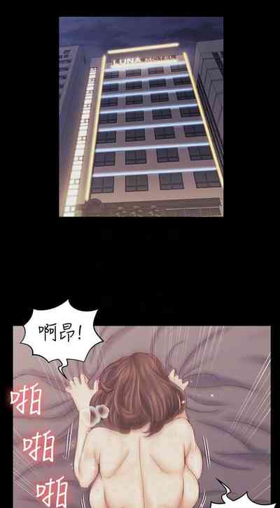 第227頁圖