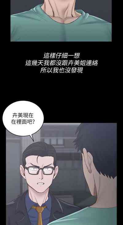 第239頁圖