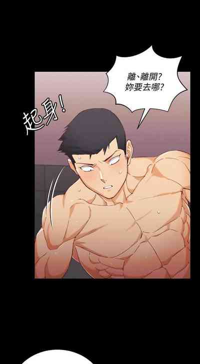 第251頁圖