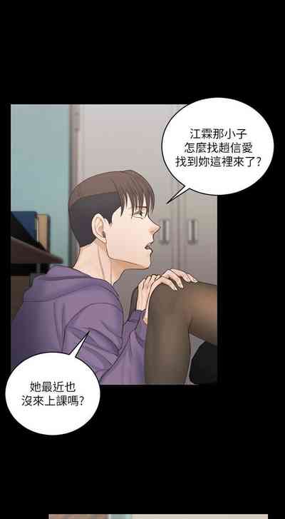 第279頁圖