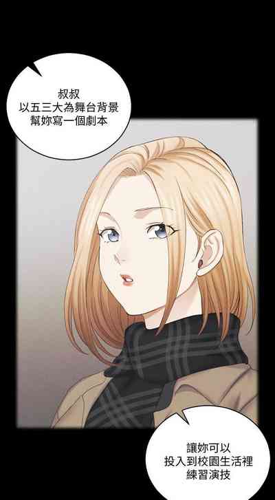 第287頁圖