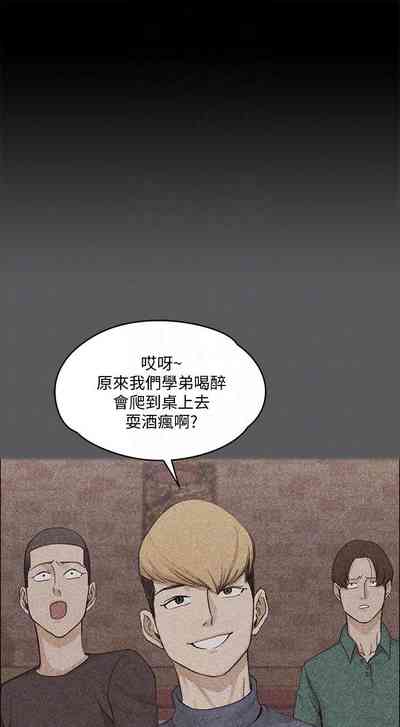 第295頁圖