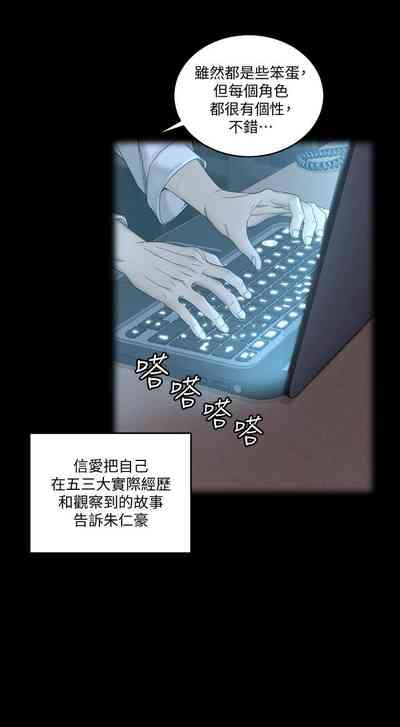 第299頁圖