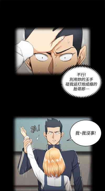 第303頁圖