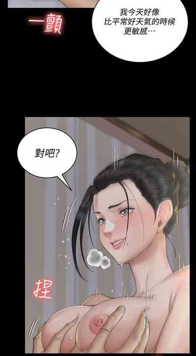 第319頁圖