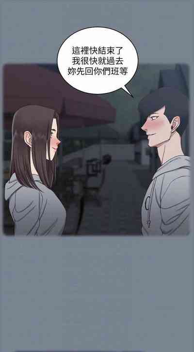 第31頁圖