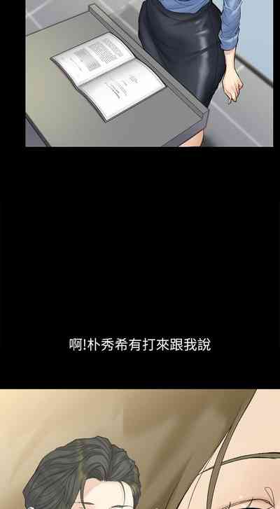 第331頁圖