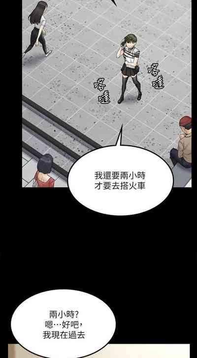 第335頁圖