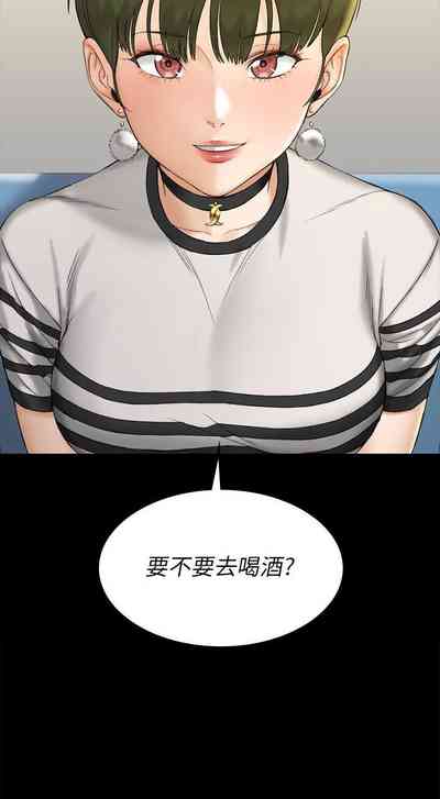 第339頁圖