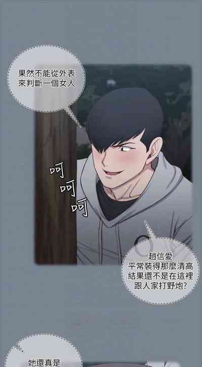 第35頁圖