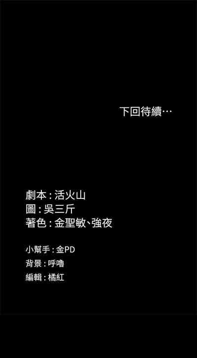第375頁圖
