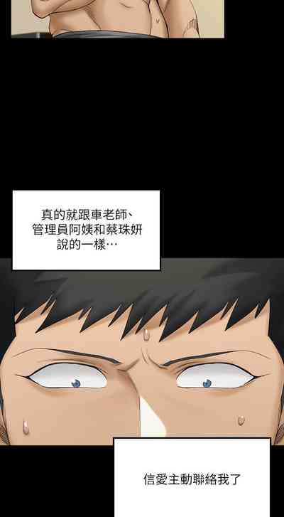 第395頁圖