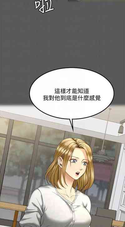第403頁圖