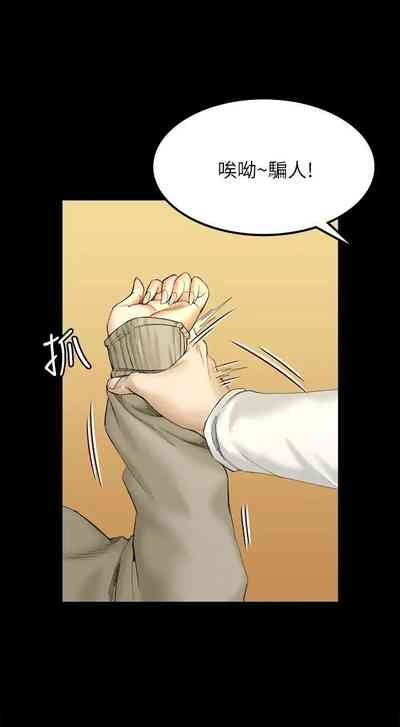 第407頁圖