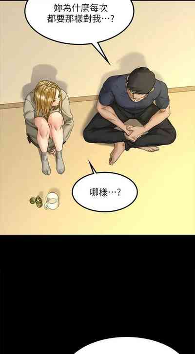 第415頁圖