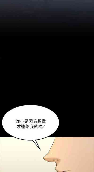 第419頁圖