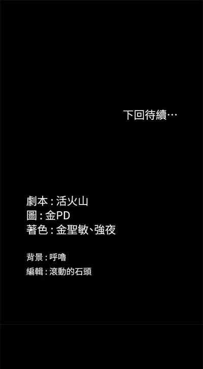 第423頁圖