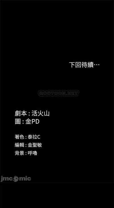 第443頁圖