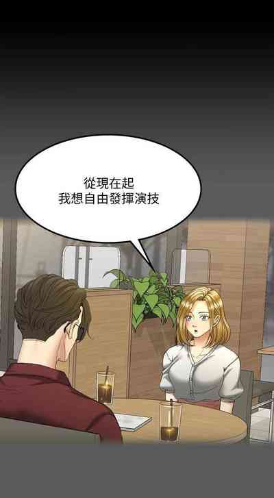 第455頁圖