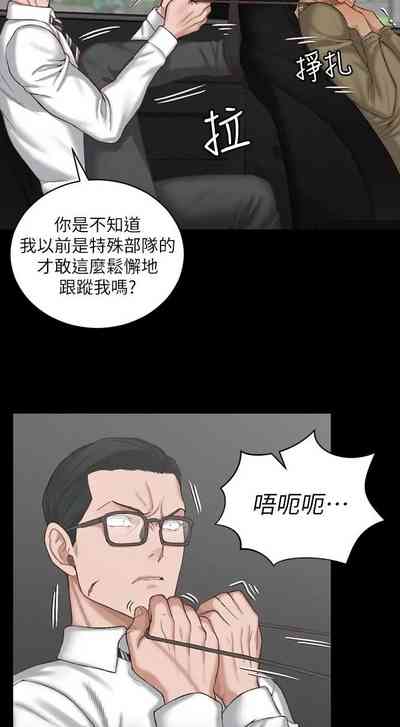 第47頁圖
