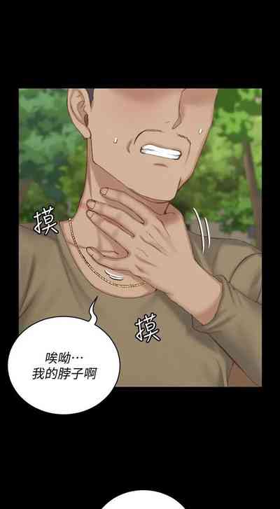 第55頁圖