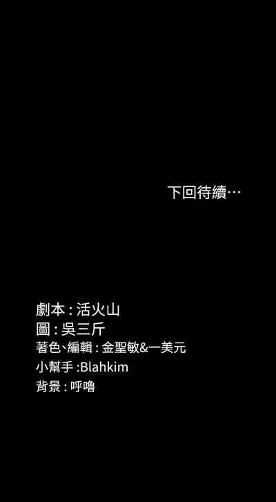 第63頁圖