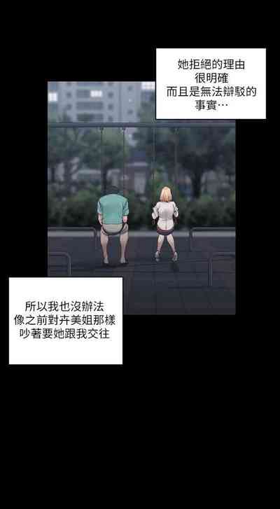 第75頁圖