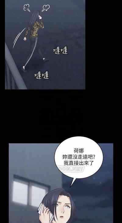 第99頁圖