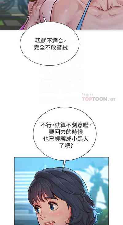 第115頁圖