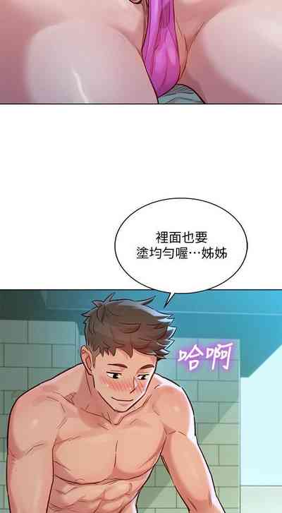 第127頁圖
