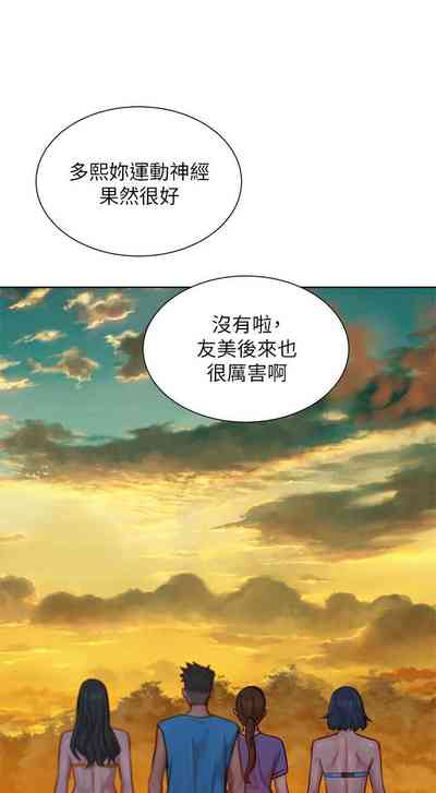 第151頁圖