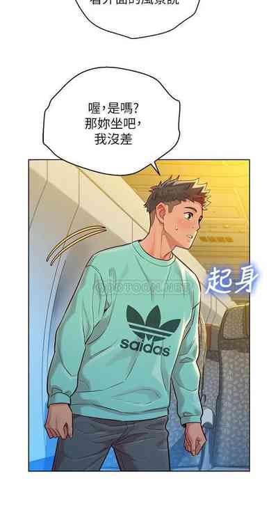 第15頁圖