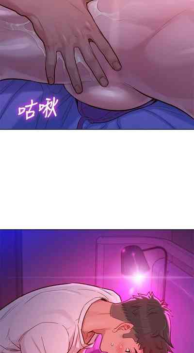 第163頁圖