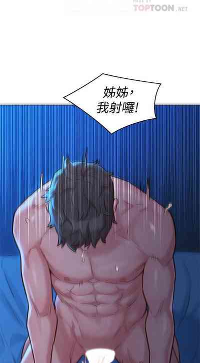 第211頁圖