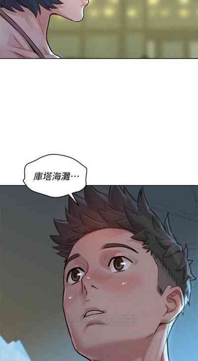第251頁圖