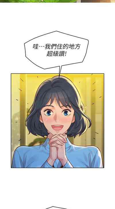 第27頁圖
