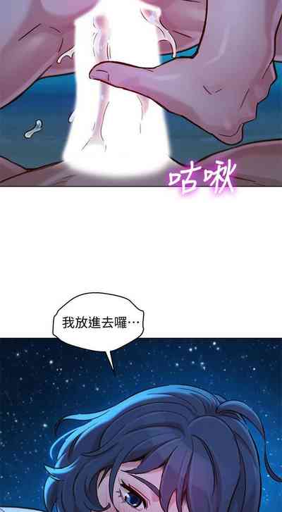 第283頁圖