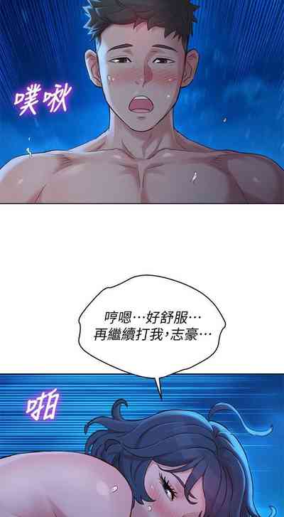 第307頁圖