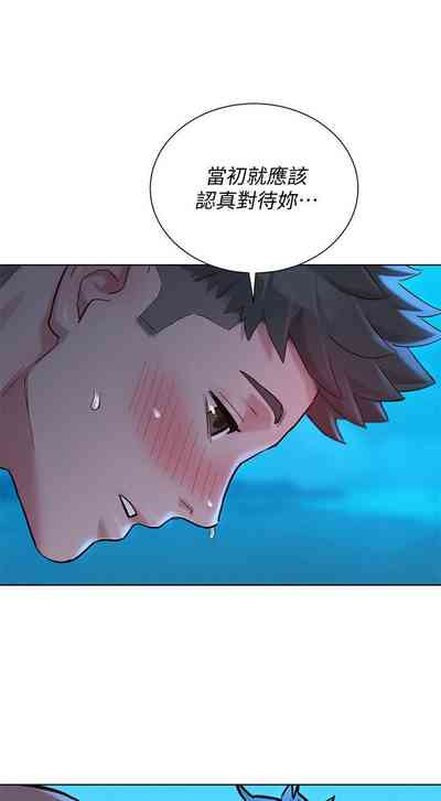 第315頁圖