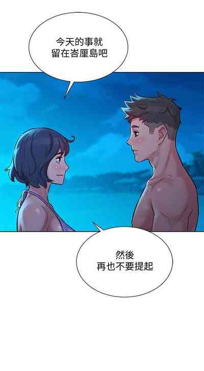 第319頁圖