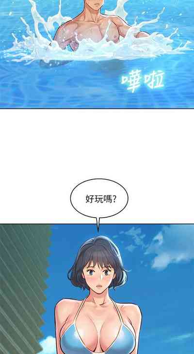 第31頁圖