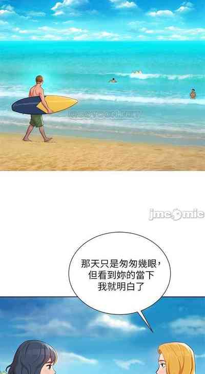 第339頁圖