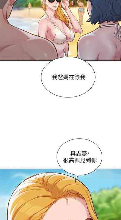 第343頁圖