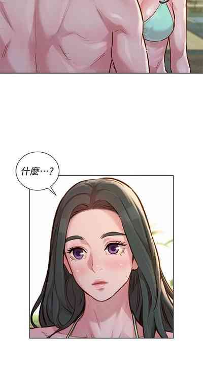 第351頁圖