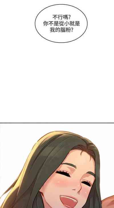 第355頁圖
