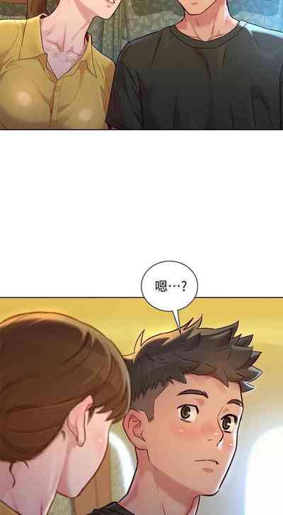 第371頁圖